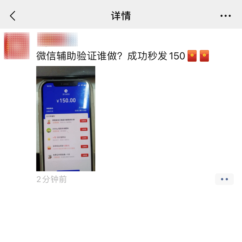 远离色情内容，探寻日本小巷特色店铺的魅力与美食文化