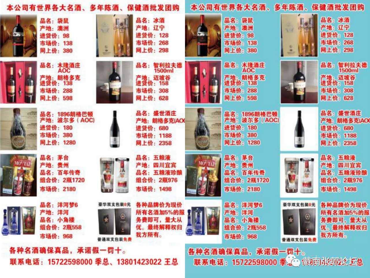 戴南镇最新招工,戴南镇最新招工信息——职业发展的理想选择