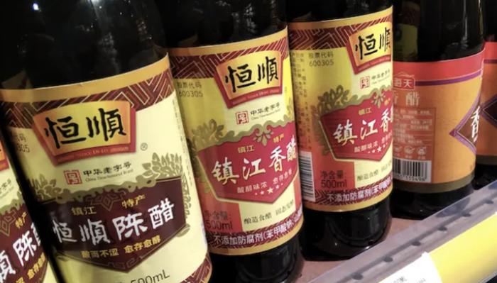 恒顺醋业最新动态，自然美景探索之旅的鼓舞之行