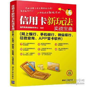 富学宝典最新版本,富学宝典最新版本，自然美景之旅，寻找内心的平和与喜悦