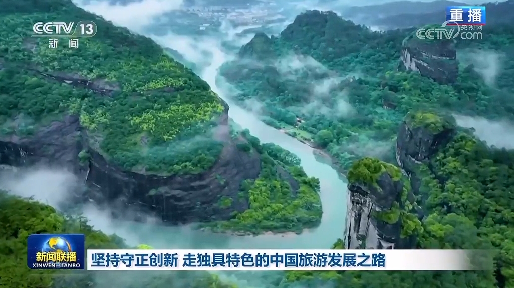 最新易语言，自然美景的心灵探索之旅
