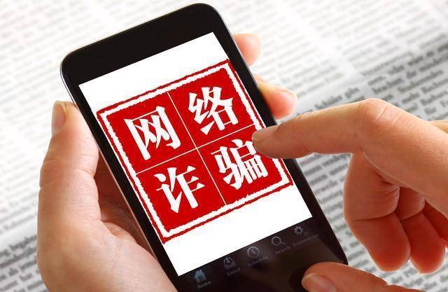 葵最新作品涉黄问题警示，色情内容违法，切勿触碰法律底线！