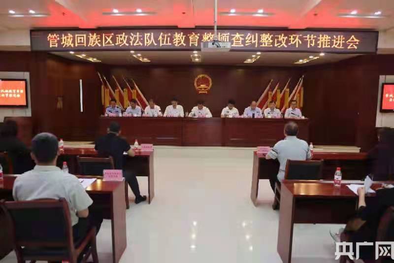 济南最新购房政策，时代印记与城市发展的同步前行