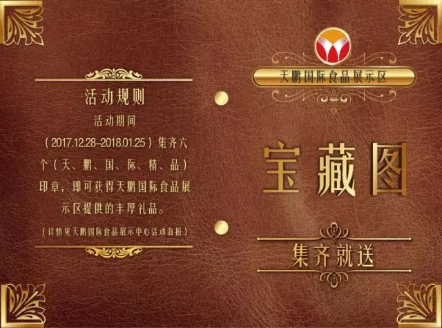 赣县最新招聘信息揭秘，小巷深处的职业宝藏