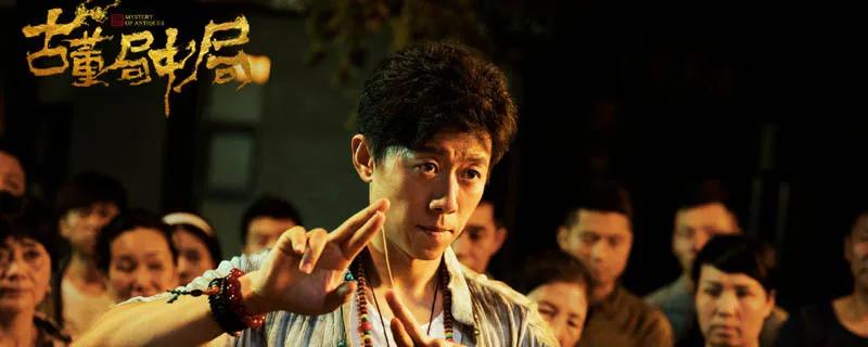 揭秘鬼吹灯最新动态，探寻神秘面纱下的探险传奇进展