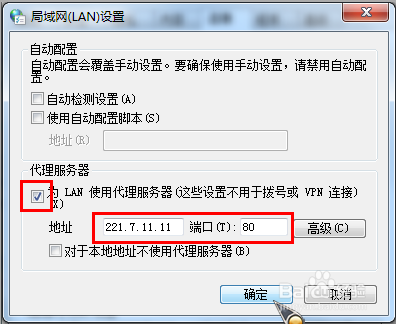 最新代理服务器地址揭秘，背后的神秘故事探索