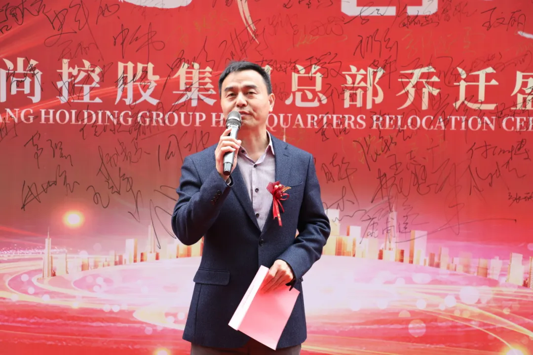青岛金王辉煌历程展望，最新消息铸就未来篇章