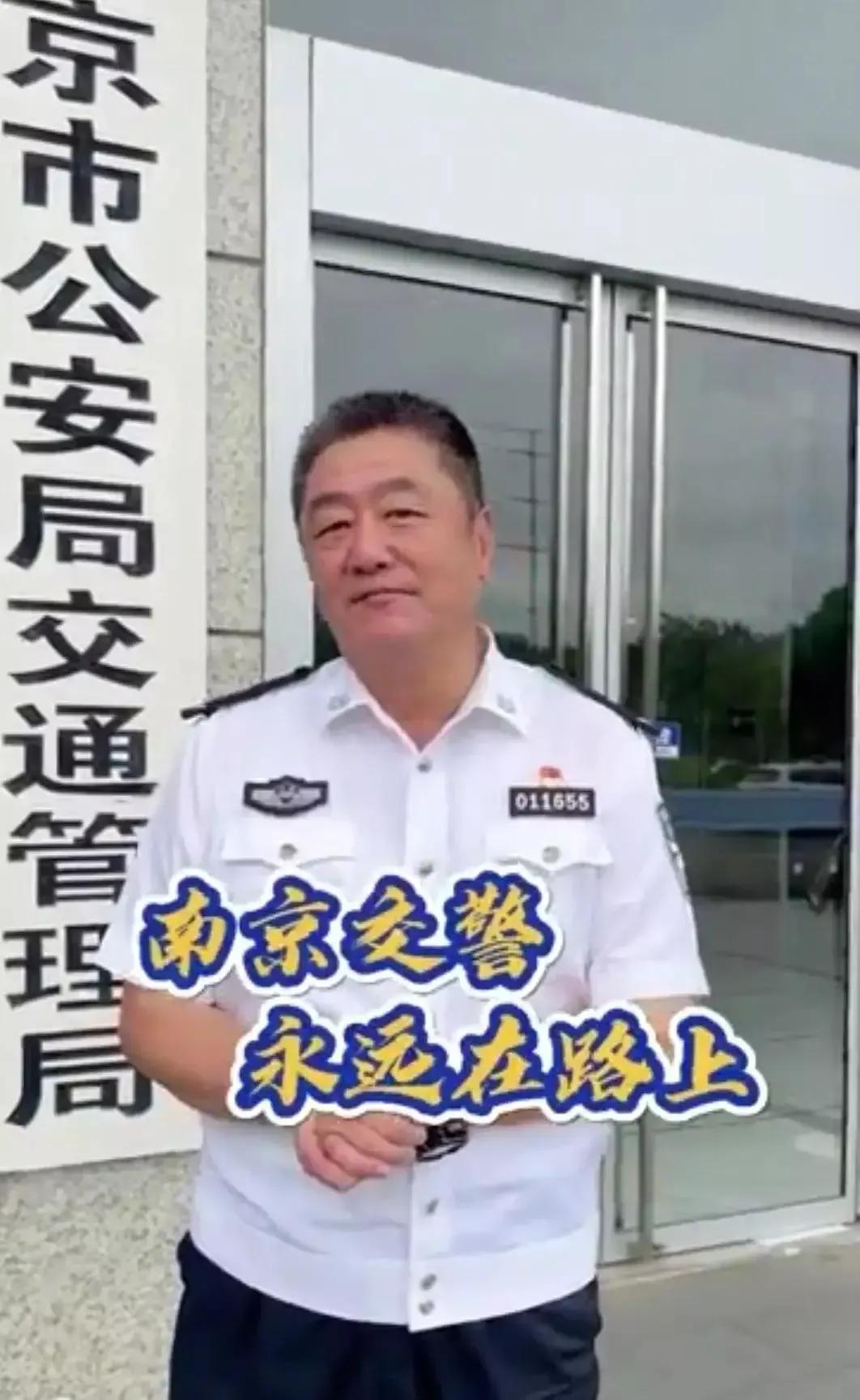 第2329页