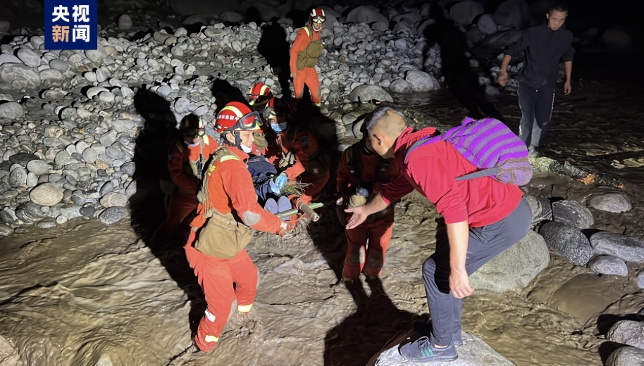 甘孜州地震实时更新，最新消息汇总