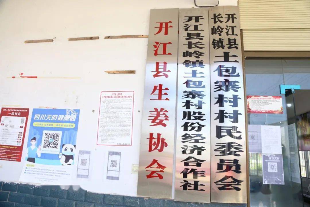 石阡县招聘网最新招聘信息，职业发展的理想选择