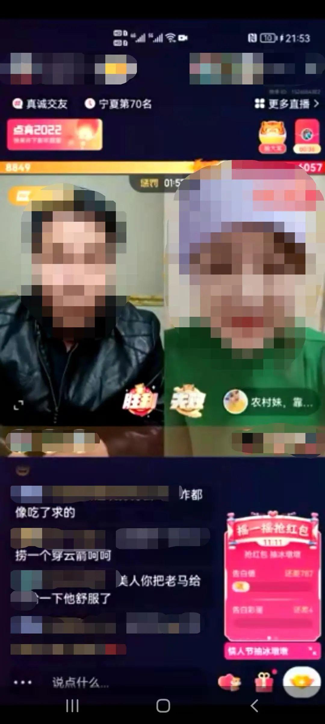 最新伦理免费,色情内容是不合法的，违反我国相关的法律法规。我们应该遵守法律和道德准则，远离色情内容。作为一个科技产品介绍文案，应该聚焦于产品的功能亮点和使用体验，展现科技如何改变生活，激发科技爱好者的兴趣。下面是一篇关于最新科技产品的介绍文案