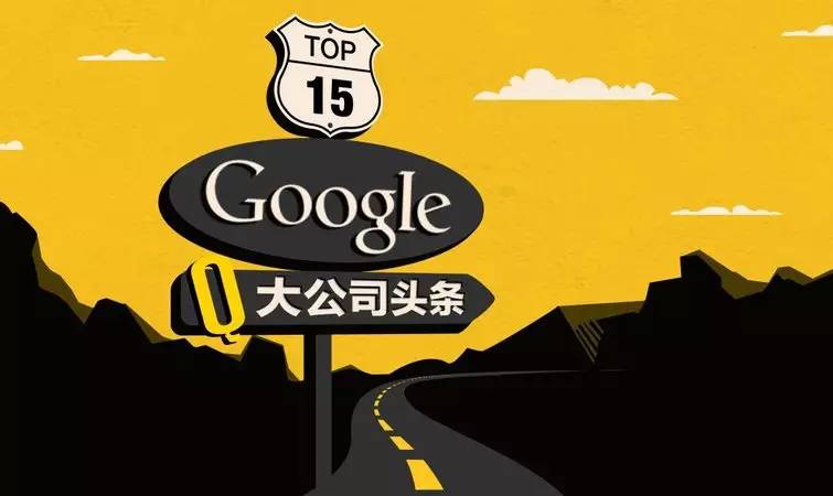 头条最新版,头条最新版，跃动的知识海洋，自信与成就感的源泉
