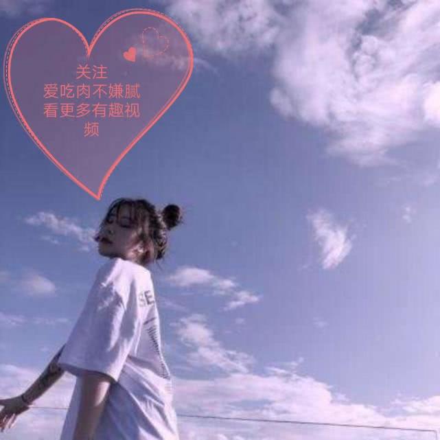 一条个性签名，温暖旅程的启程