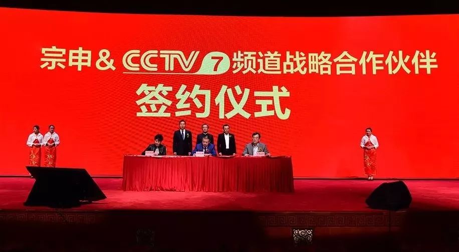 宗申招聘最新信息,宗申招聘最新信息，探寻职业发展的无限可能