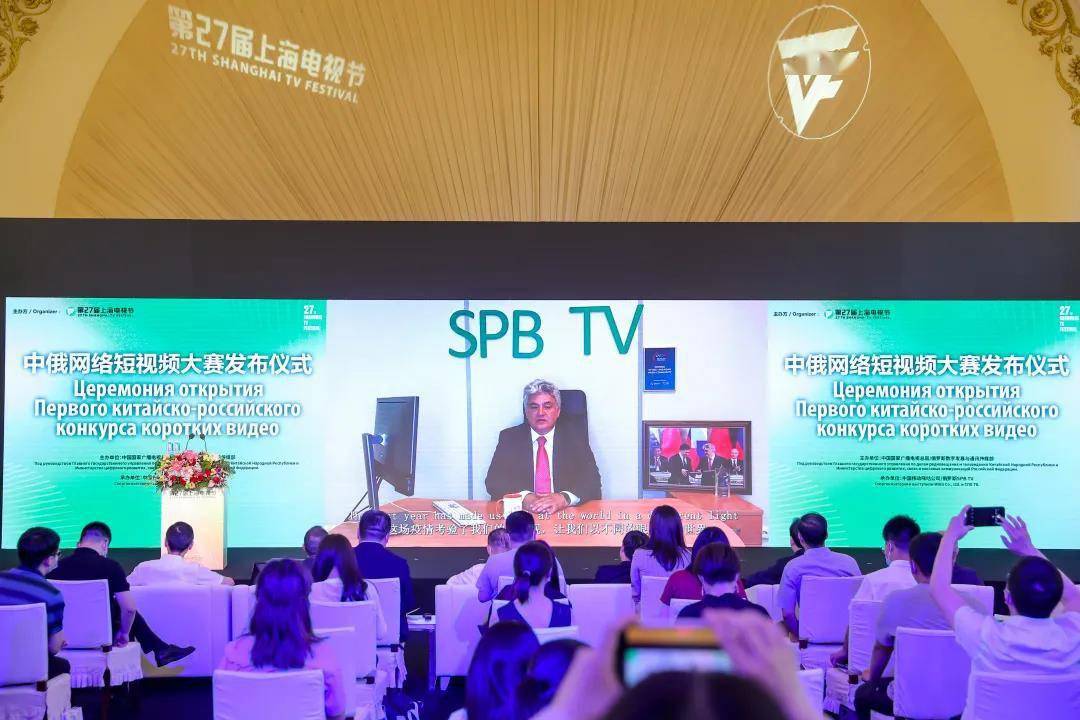 杨建平最新比赛视频,杨建平最新比赛视频，一场技艺与精神的较量