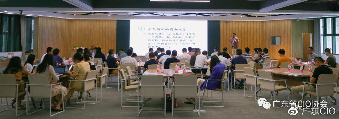 余世维最新讲座深度解析与观点阐述全揭秘