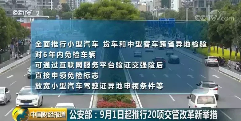 南充最新司机招聘，驶向自然美景，探寻内心宁静与平和之旅