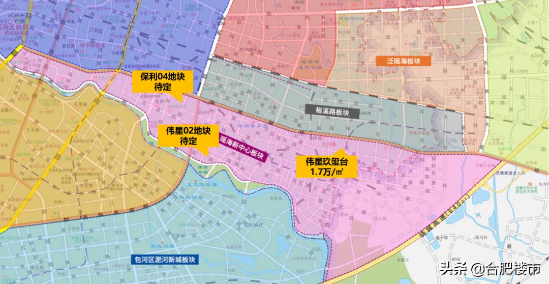 合肥最新贷款利率深度解析与趋势前瞻