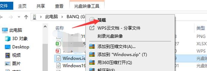 Win10最新密钥获取与安装指南，适合初学者及进阶用户实操教程