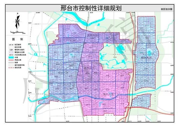 邢台最新规划图高清,邢台最新规划图高清，一张蓝图，无限未来，唤醒心中的斗志