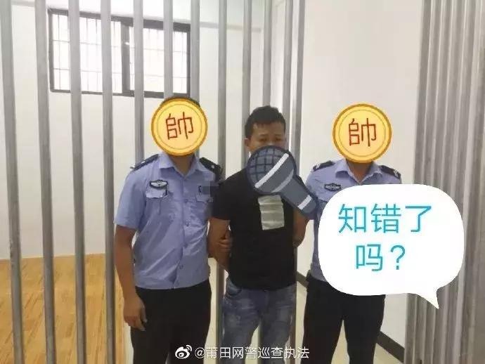 仙游地震最新消息,仙游地震最新消息，一次探索自然美景的旅行邀请