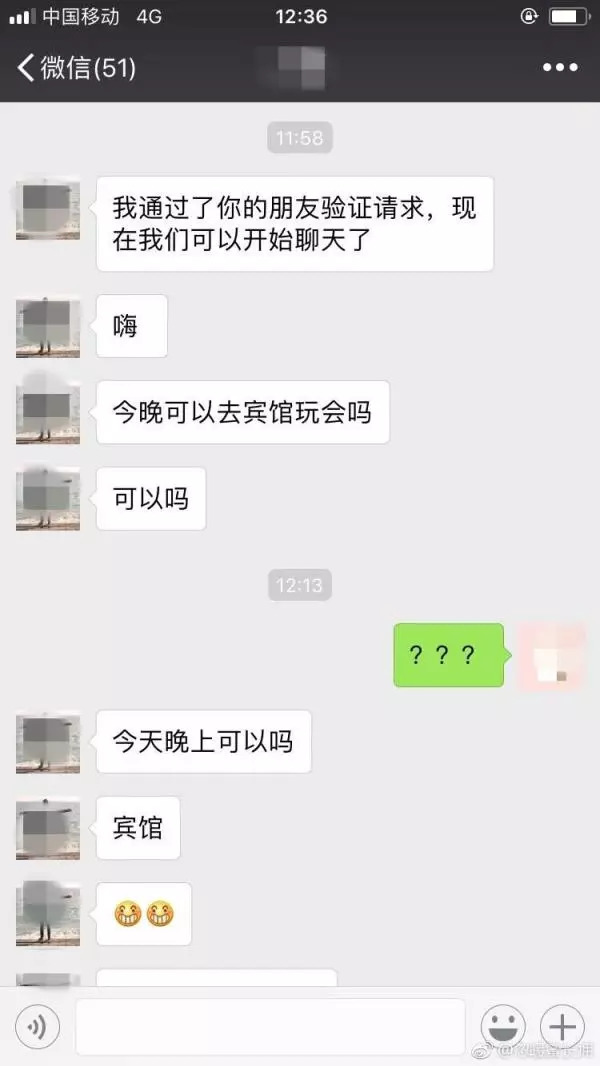 滴滴快车最新消息,滴滴快车最新消息