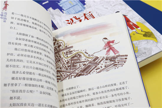 延安市最新人事任免及其背后的故事揭秘