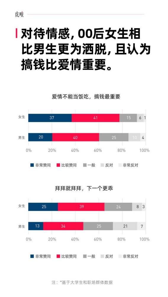 易人社最新版本的深度解析与观点阐述，功能、特点与立场探讨