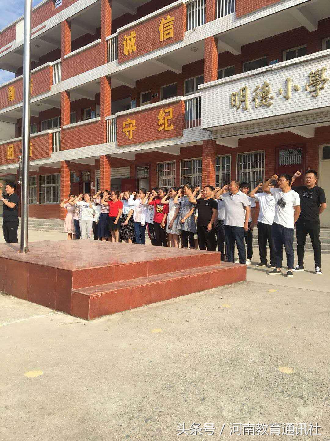 遂平招聘网，最新职位，发现职业机会，启航你的梦想之旅！