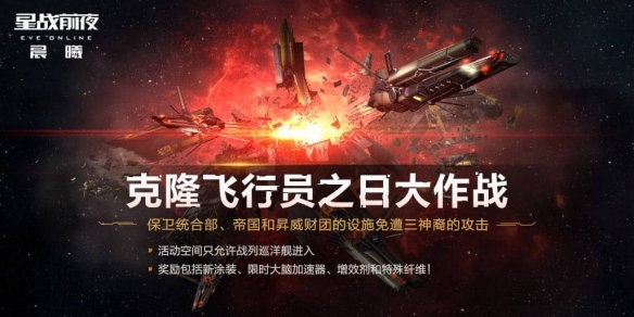 EVE最新动态，小巷特色小店独特魅力的隐秘宝藏