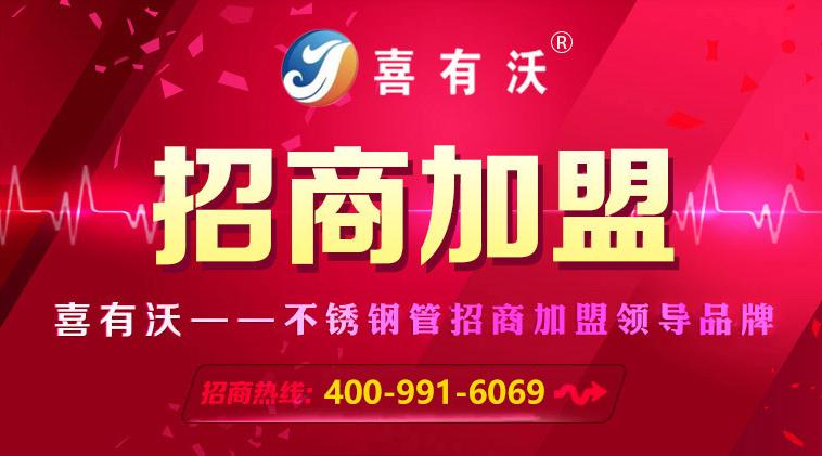 钢厂最新招聘,钢厂最新招聘加入我们，共创钢铁辉煌！