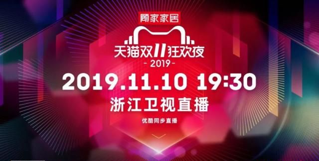 开启新时代奋斗篇章，狠狠干2015最新！