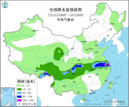 府谷天气预报最新，启程探索自然美景的奇幻之旅
