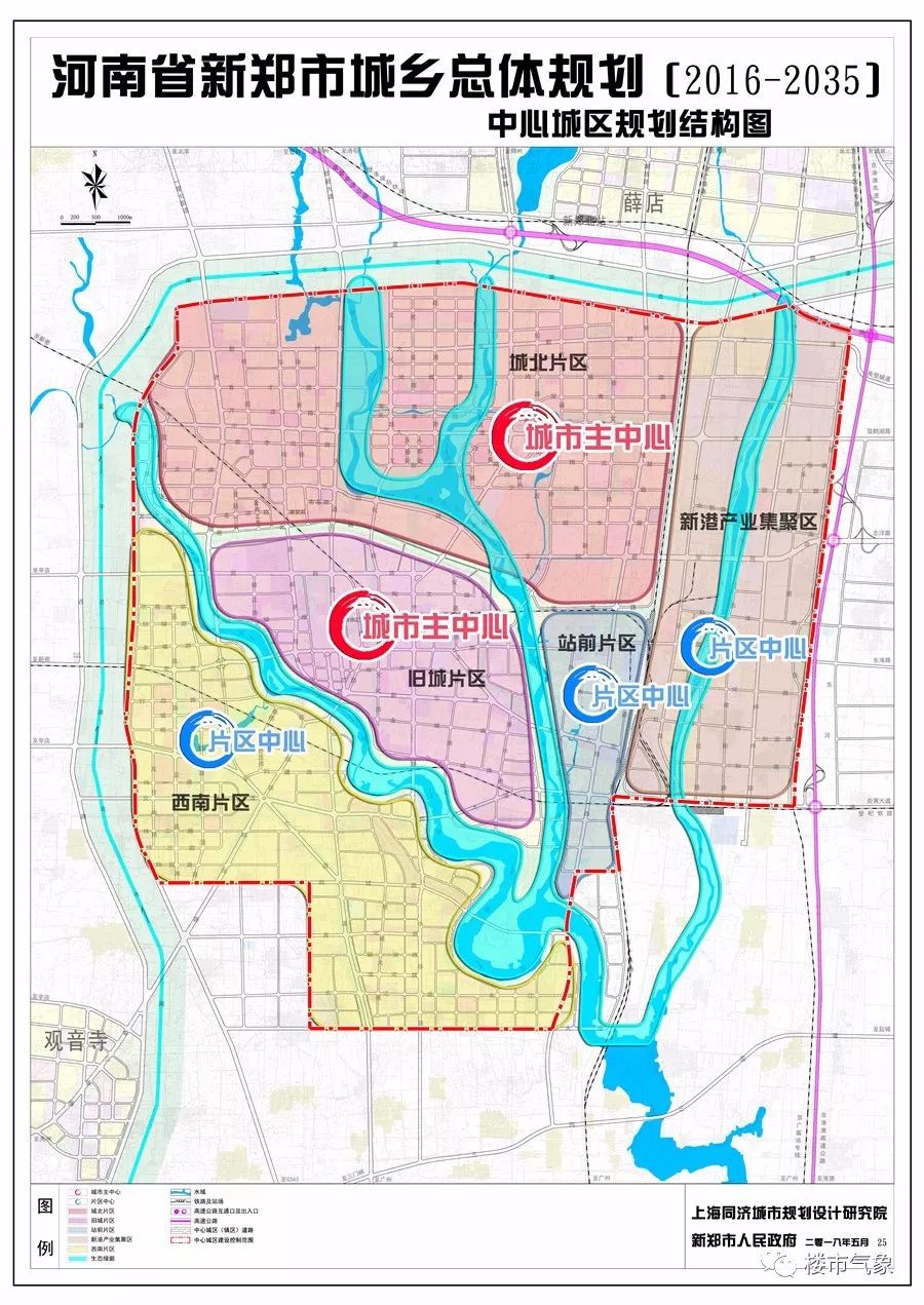 第2307页