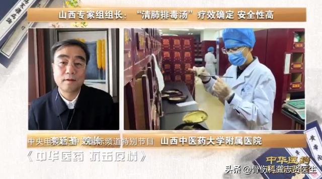 天才医生最新章节，变化、学习与自信的力量之探索