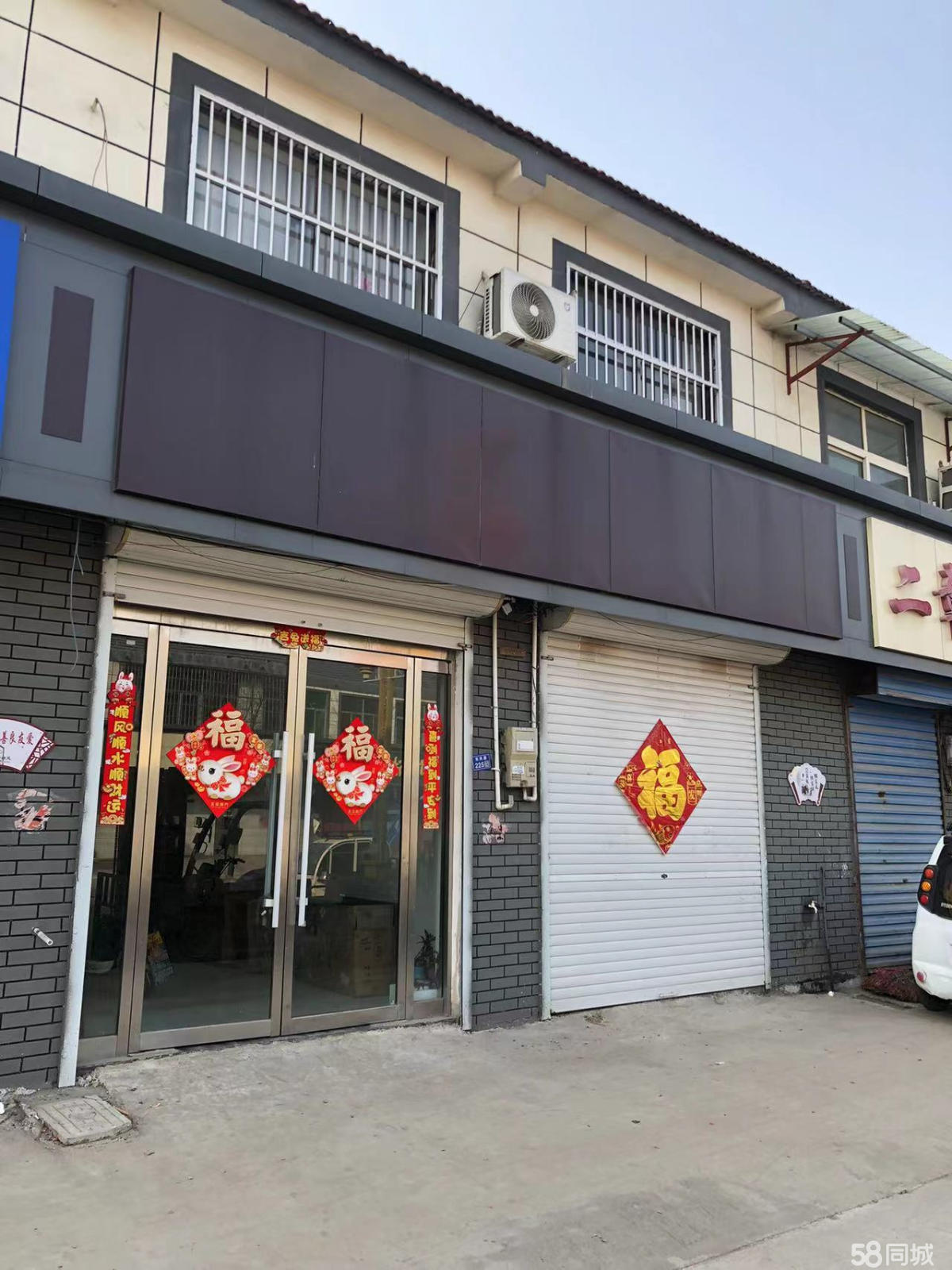 沛县门面房出售最新探秘，小巷独特小店成焦点