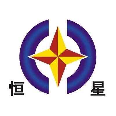 恒星科技最新动态更新，创新科技引领未来发展
