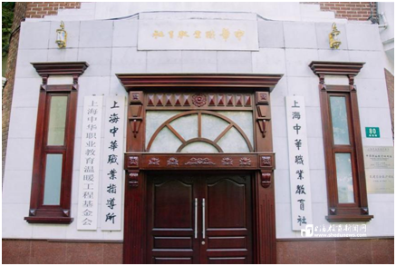 最新盛势,最新盛势，拥抱变化，用学习铸就自信与辉煌
