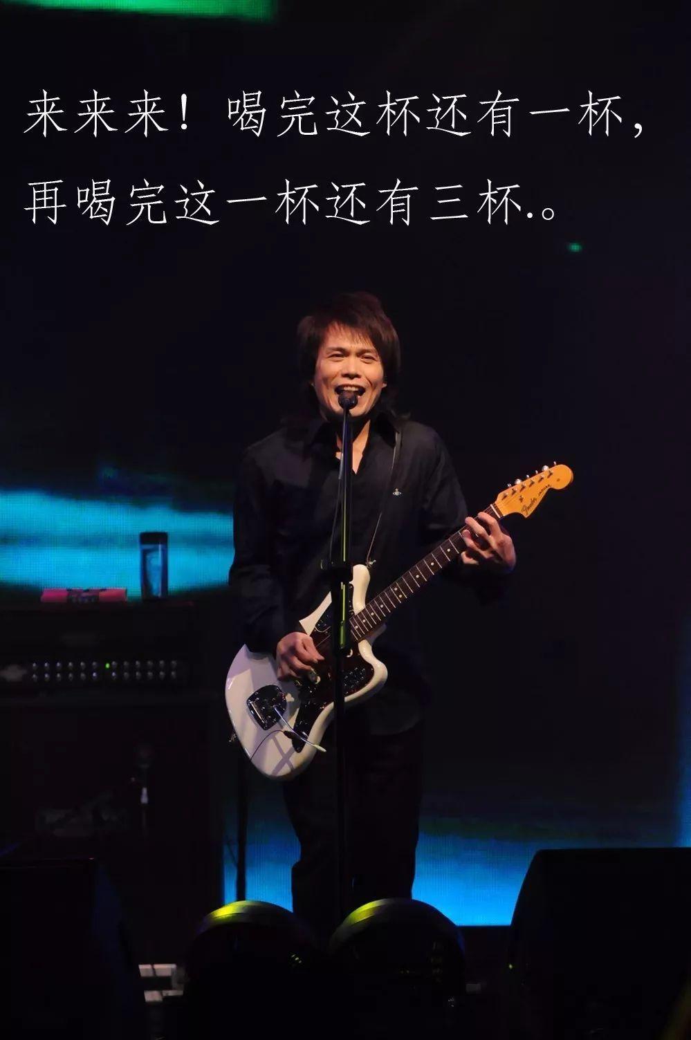 伍佰新歌，科技与生活的融合，引领新时代音乐风潮