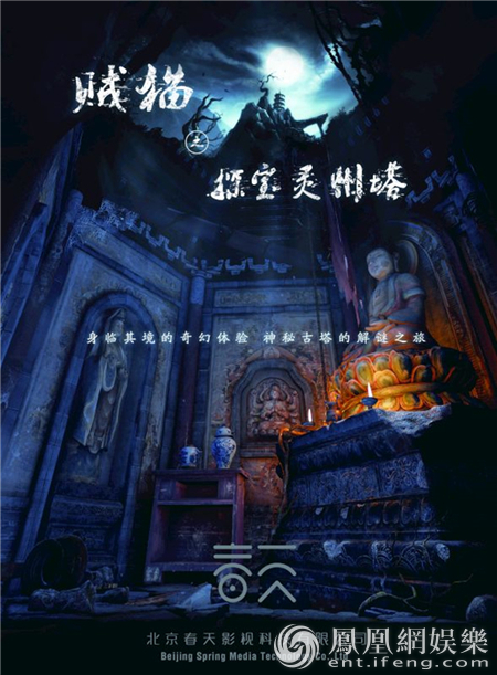 科技巨献重塑视界之梦，最新上映电影2017概览