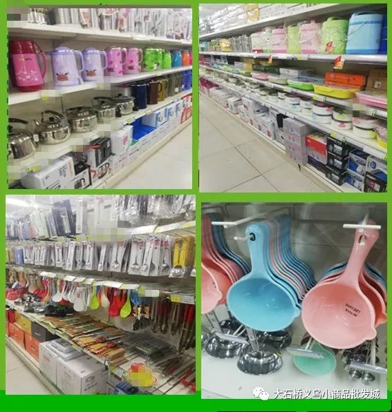 最新小商品，时尚潮流与实用性的完美融合