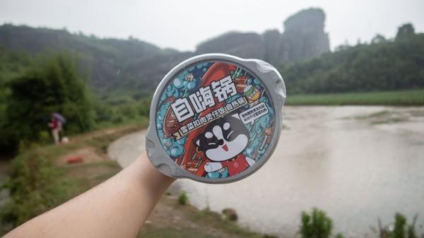 崩坏3最新版,崩坏3最新版，一场探索自然美景的轻松之旅