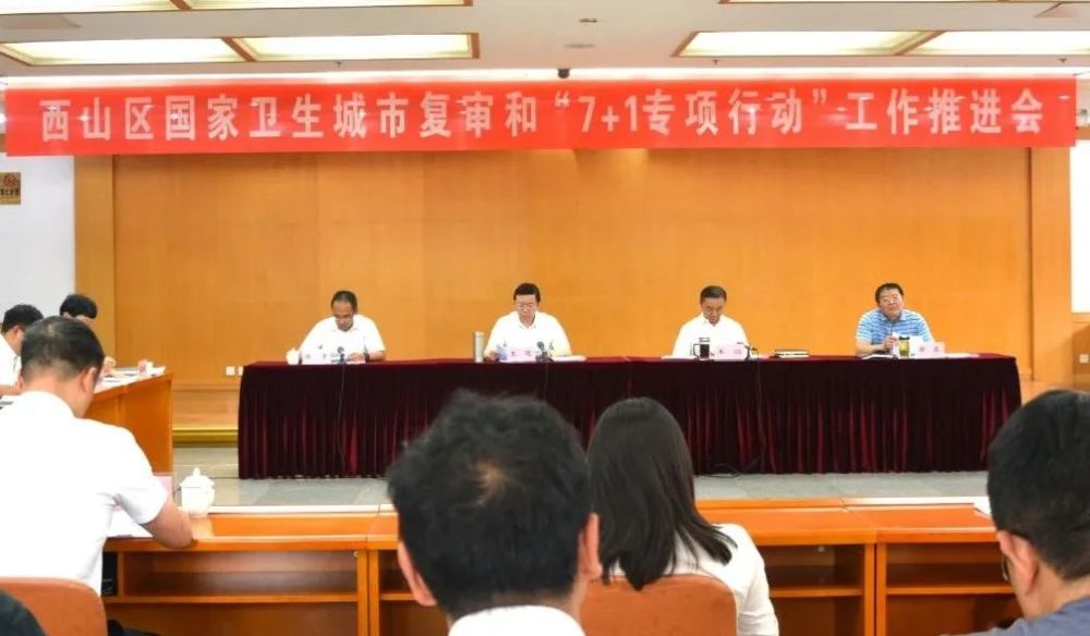 最新绿卡排期，梦想与行动，塑造未来之路