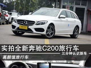 市场走势多元观点分析