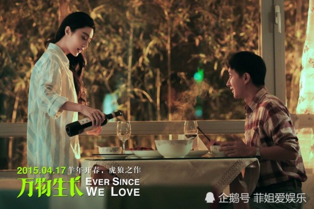 最新都市情感剧，自信与成长的励志篇章