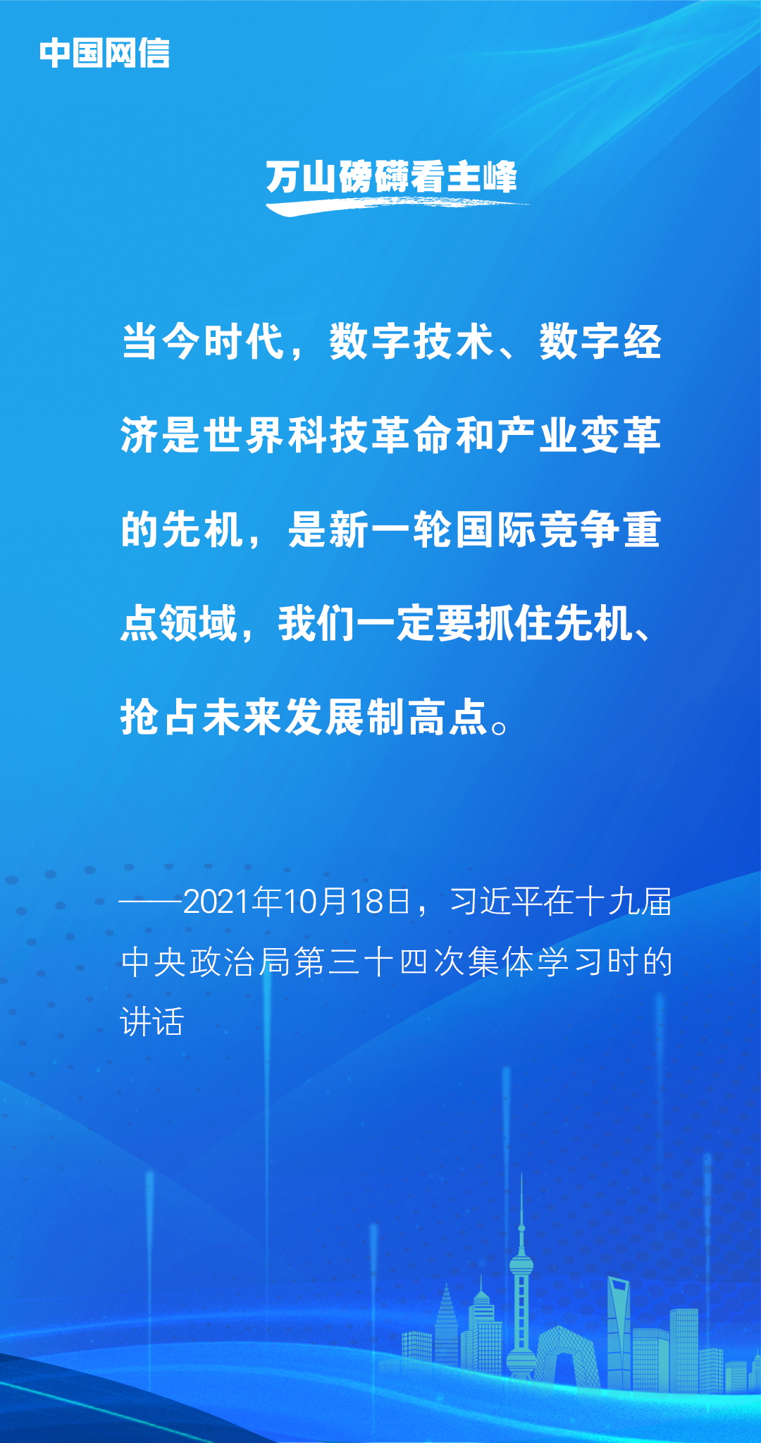 最新煤矿招聘，职业发展的理想选择