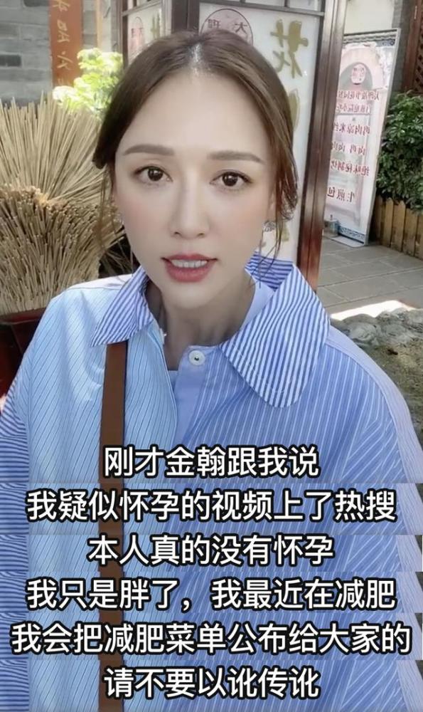 陈乔恩最新动态揭秘，影视界的耀眼明星之路