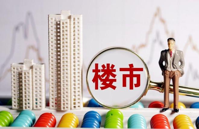 背景影响分析