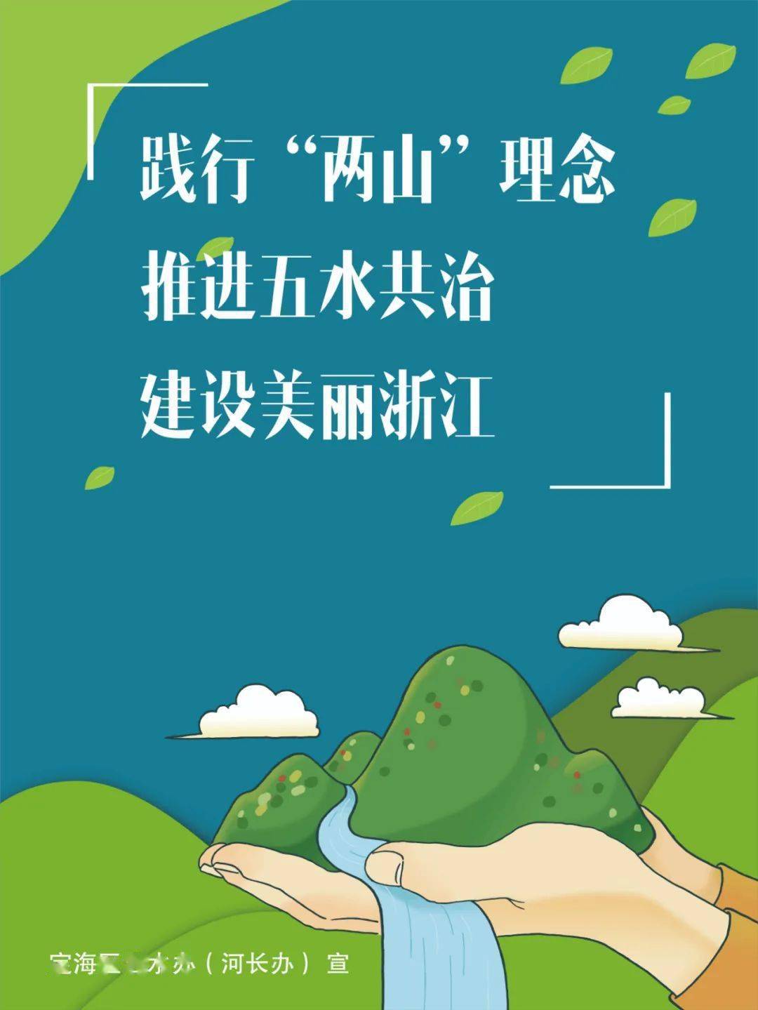 宿州最新天气，阳光下的励志故事，变化中的自信与成就感