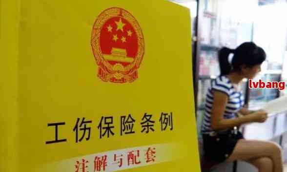 最新工伤赔偿,最新工伤赔偿，小巷深处的特色小店探秘